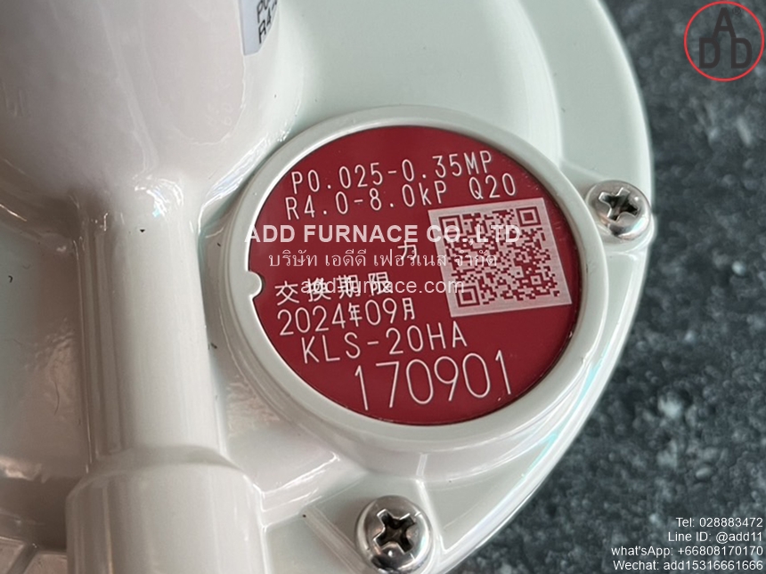 kls-20ha | low pressure regulator